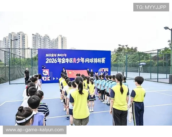 网球赛事举办青少年裁判见习体验活动培养后备力量，网球青少年锦标赛